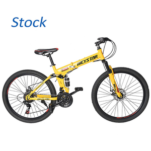 VTT 29 pouces en aluminium, 4 roues, jante de VTT, autocollant de jante, cycle Gare pour hommes, VTT 29 Deore - Product Image 4