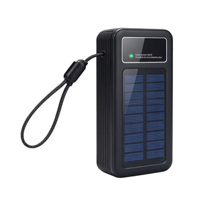 แบตเตอรี่สำรองพลังงานแสงอาทิตย์ออลอินวัน 50000mAh 22.5W ชาร์จเร็ว พร้อมไฟ LED สำหรับใช้งานกลางแจ้งทุกวัน สายชาร์จในตัว 4 เส้น ODM/OEM - Product Image 2