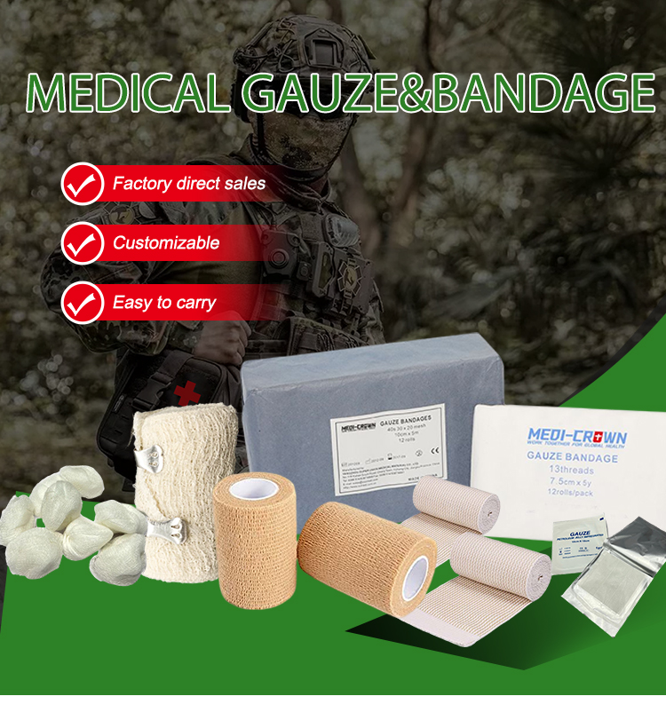 GAUZE CD6枚セット 4