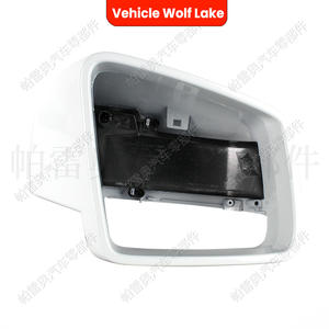 Carcasa de Espejo Retrovisor Lateral Izquierdo para Mercedes-Benz W166 X166 W251 2013-2019, Marca Vehicle Wolf Lake, Color Blanco, ABS, con Calefacción - Product Image 1