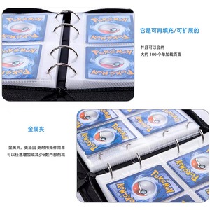 YUSHUN YS-7 Noir Grande Capacité Porte-cartes en Cuir PU à 3 Anneaux 9 Poches Fermeture Éclair Blocage RFID Album Photo Professionnel - Product Image 6