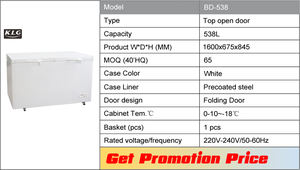 Congélateur vertical à compresseur SD-2000D de grande taille, électrique, portable, pour usage commercial et domestique, pour supermarché, viande, poisson - Product Image 6