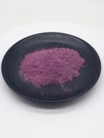 Esurey Supply : Poudre d'Ube de Qualité Alimentaire, Poudre Pure de Racine d'Igname Violette, Personnalisation OEM pour Boissons et Pâtisseries