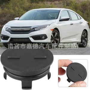 Honda Oil Pump Cylinder Head Blind Hole Cover <b>Plug</b> 12513P72003 With O Ring Nylon Material For Civic HRV Accord Fit CRZ City - Product Image 5