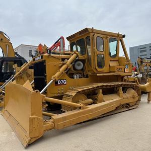 La marque de renommée mondiale Bulldozers Caterpillar D7G D7H D7R d'occasion de haute qualité Bulldozers CAT D7G d'excellente performance à vendre - Product Image 4