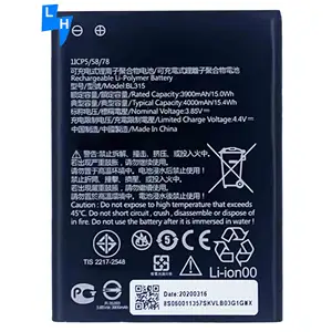 BL315 Factory price Polymer Lithium-ion Battery Mobile Phone Battery BL315 4000mAh Battery For Lenovo A7