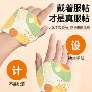 Self <b>Heating</b> Hand Warmers 2 <b>Pack</b> Disposable Heat <b>Packs</b> For Hands And Feet Warmth - Product Image 2