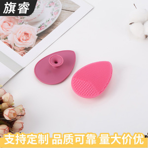 Silicone Facial Cleansing Brush Pink Soft Bristle Manual Pore Massage For Face Cleansing - Product Image 3