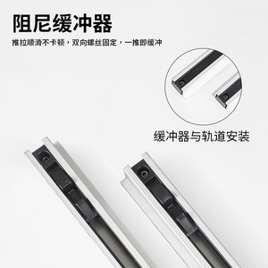 ชุดรางเลื่อนประตูไม้แบบเงียบ Kaishengxi Ghost Door Hardware ความสูงเต็มรูปแบบ พร้อมระบบกันกระแทกสองทาง - Product Image 4