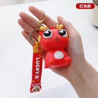 Porte-clés Dragon en PVC à yeux saillants, jouet anti-stress à presser, unisexe, multicolore, à partir de 8 ans, accessoire cadeau