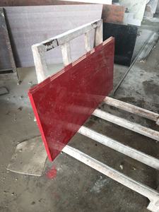 BOTON STONE Rouge Quartz Cristal Top Poli Étincelant Engineered Carrelage <span class=keywords><strong>Dalle</strong></span> <span class=keywords><strong>De</strong></span> Quartz Artificielle - Product Image 5