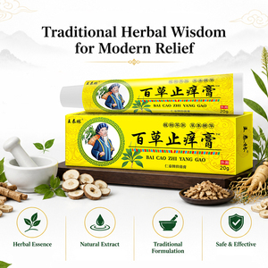 Wangtailin 20g Baicao Zhiyang Gao Crème chinoise à base de plantes <span class=keywords><strong>pour</strong></span> le soin de la peau, soulagement des démangeaisons et traitement de l'eczéma et de la dermatite - Product Image 3