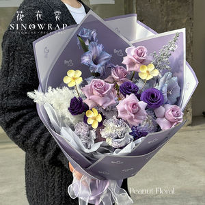 2024 SINOWRAP <span class=keywords><strong>Happy</strong></span> Valentines Day Flower Papier d'emballage - Product Image 2