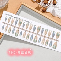 Faux ongles à presser courts, forme amande, bleu brumeux, effet œil de chat, fleur 3D, nouveau style chinois, éclaircissants, vente en gros
