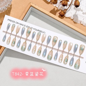 Faux ongles à presser courts, forme amande, bleu brumeux, effet œil de chat, fleur 3D, nouveau style chinois, éclaircissants, vente en gros - Product Image 3