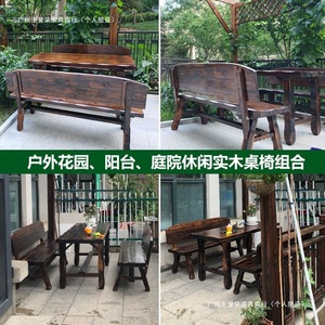 Conjunto de mesa y sillas de teca para jardín, resistente a la intemperie, muebles de madera maciza para patio exterior, para uso en jardín, balcón o terraza. - Product Image 3