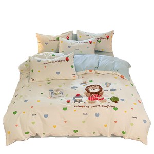 Juego de Ropa de Cama Infantil con Bordado de Dibujos Animados, 4 Piezas, 100% Algodón, Funda de Edredón y Juego de Sábanas para Dormitorio Infantil - Product Image 5