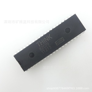 <b>Think</b> 82C79 DIP40 IC Chip Microcontroller RoHS Compliant - Product Image 2