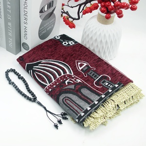 <b>Printed</b> Prayer Rug Muslim Worship Mat <b>Islamic</b> Pattern Sajjadah Prayer Blanket Soft Washable for Home Office Decor - Product Image 1