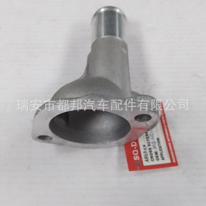 Mb301-15172b ฝาครอบเทอร์โมสตัทสำหรับ Kia Pride อะไหล่เปลี่ยนแหล่งจ่ายน้ำสำหรับรถยนต์ - Product Image 2