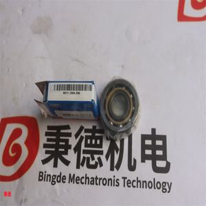 Correa de Transmisión Plana <span class=keywords><strong>GEA</strong></span> <span class=keywords><strong>Westfalia</strong></span> 0021-3344-900 - Product Image 2