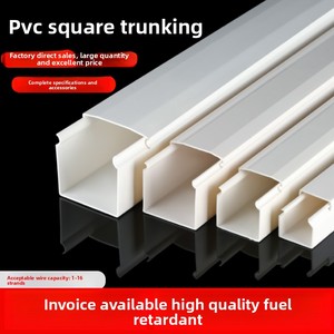 Nuevo Material, Estándar Nacional, Exportación, PVC Blanco Puro Engrosado 20-150, Canalización de Cables Cuadrada Ignífuga - Product Image 2