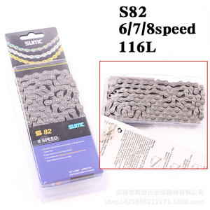 SUMC — chaîne de vélo pour <span class=keywords><strong>vtt</strong></span> S82, perles 8/9/10/11/12 vitesses, accessoires de cyclisme, couleur titane or ou argent - Product Image 2