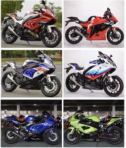 Nouvelle <span class=keywords><strong>moto</strong></span> de <span class=keywords><strong>cross</strong></span> <span class=keywords><strong>Yamaha</strong></span> ER6N 4 temps, refroidie par air, moteur sans balais, allumage CDI, démarrage électrique, 200-400CC - Product Image 6