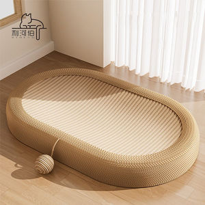 Patin à gratter et <span class=keywords><strong>griffoir</strong></span> pour chat en papier ondulé écologique de luxe personnalisé anti-rayures durables - Product Image 1