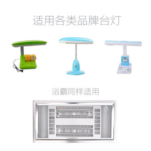 Lámpara fluorescente de ahorro de energía en forma de U, blanco cálido, 11W 9W, 2 pines, para lámpara de escritorio, calentador de baño, tubo de luz - Product Image 1