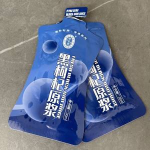 Sachet d'emballage facile à ouvrir avec impression pour céréales, lait, jus de fruits, boissons, résistant à l'humidité et poche en plastique Mylar avec bec verseur - Product Image 1