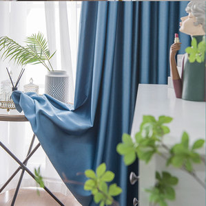 Innermor semplice e moderno poliestere finito tenda oscurante praga elettrico <span class=keywords><strong>intaglio</strong></span> goffrato camera <span class=keywords><strong>da</strong></span> <span class=keywords><strong>letto</strong></span> tenda di lusso leggera - Product Image 6