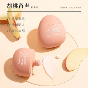 Crème à Mains Marque Privée Pêche Thé Doux Œuf 30g, Mini Crème Mains Hydratante en Gros - Product Image 4