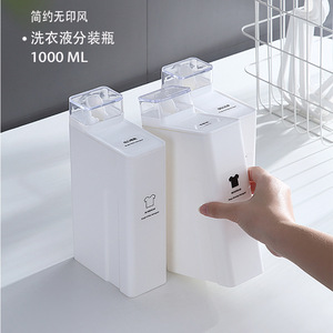 Customized Empty Liquid Laundry Detergent Packaging Container HDPE Plastic Liquid Laundry Detergent Bottle
