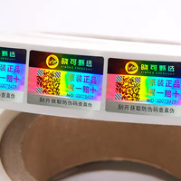 Étiquette holographique 3D argentée avec code QR de sécurité, impression personnalisée en usine, logo personnalisé, autocollant holographique sur mesure