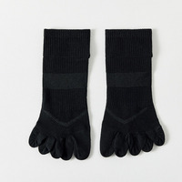 Chaussettes de course unisexes à cinq doigts recommandées, anti-odeur, séchage rapide, respirantes, en coton et élasthanne, avec logo sur le dessous