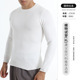 Pull en cachemire à col rond pour homme sur mesure