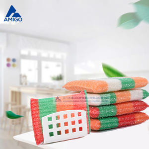 Éponge de nettoyage rayée rectangulaire orange, rouge, verte, blanche pour la cuisine, la vaisselle et l'usage domestique - Product Image 2