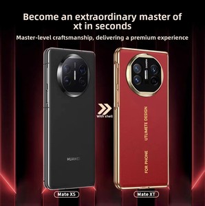 เคสสำหรับ Huawei Mate X5 รุ่นใหม่ขอบสีทอง พร้อมฟิล์มในตัว เคสโทรศัพท์พับได้ Huawei ขายส่ง - Product Image 2