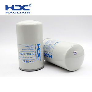 Filtre à carburant en gros d'usine G5800-1105140 FF5688 FC-55240 T9000-1105140 P502466 <span class=keywords><strong>SN</strong></span> 35011 BF9844 47530277 - Product Image 2