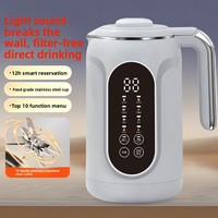 Machine à lait de soja portable avec écran tactile et bac à noix, pour usage domestique, prise en charge de la langue allemande, capacité de 1500 ml