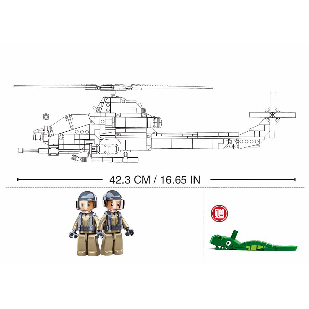 SlubanビルディングブロックM38-B0838 AH-1Z攻撃ヘリコプター