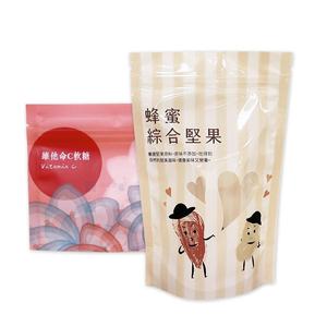 ถุงยืนกันความชื้นสำหรับธุรกิจขนาดเล็กโลโก้ที่กำหนดเอง - Product Image 4