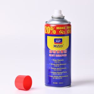 LiangXuan 3 in 1 Automoblibe Anti pas yağlayıcı araba demir sökücü sıvı motor kalıp Anti pas sprey 450ml - Product Image 2