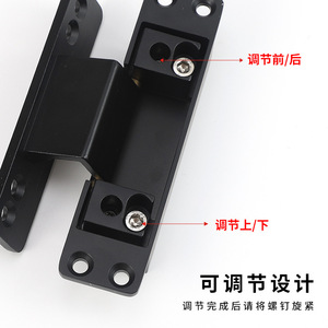 Invisible 2D Hinges Aluminum Alloy Black 180 Degree Adjustable Concealed Door Hardware Accessories - Product Image 2