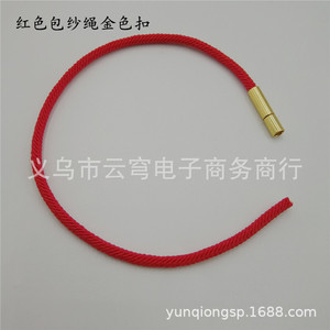 <b>Red</b> Braided Rope <b>Bracelet</b> 3Mm Gold Clasp Unisex Jewelry Gift Yiwu Origin - Product Image 1