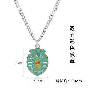 จี้โลโก้สโมสรฟุตบอลแบบสองด้านพร้อมสร้อยคอ MK ไม่มีวัสดุประกอบ - Product Image 3