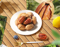 Demi-noix de pécan de qualité supérieure, décortiquées, brutes, naturelles, saveur riche et onctueuse, pour pâtisserie, collation, confiserie, vente en gros, noyaux, couleur bronzée, durée de conservation 12 mois