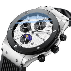 Fabricant de montres Montre lumineuse à grille superposée Texture Phase lunaire Montre chronographe à quartz en silicone pour hommes Style sportif - Product Image 1