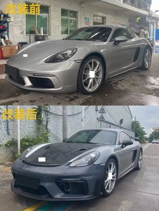 Accessoires de voiture Conversion de mise à niveau pour <span class=keywords><strong>Porsche</strong></span> <span class=keywords><strong>718</strong></span> <span class=keywords><strong>Boxster</strong></span> Cayman 2016 + TO <span class=keywords><strong>GT4</strong></span> <span class=keywords><strong>RS</strong></span> style - Product Image 6